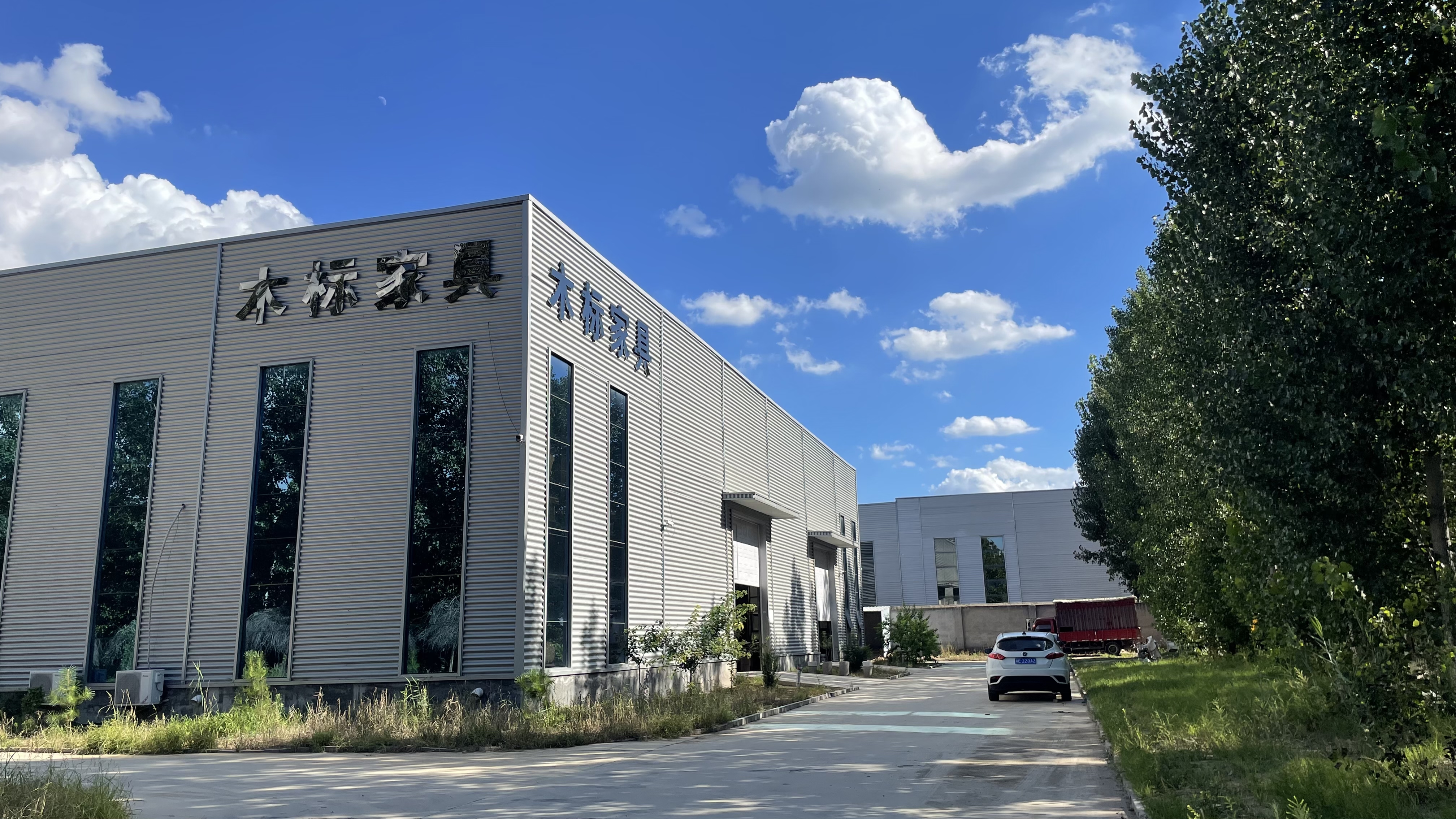 餐廳木桌椅定制廠家河北木標家具怎么樣 餐廳木桌椅定制廠家河北木標家具怎么樣