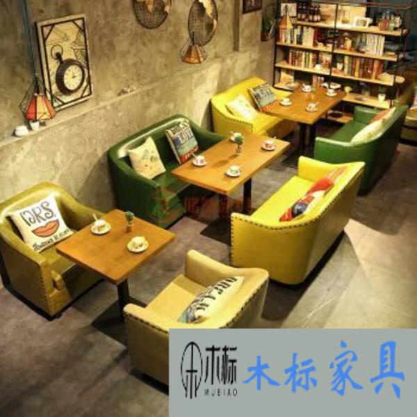 咖啡廳桌椅批發如何找專業餐廳家具定制廠家 咖啡廳桌椅批發如何找專業餐廳家具定制廠家