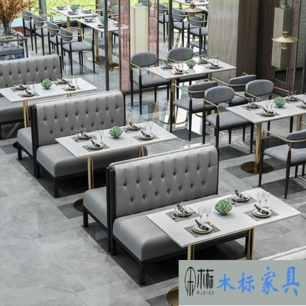 咖啡廳桌椅,咖啡廳沙發(fā),咖啡廳家具 咖啡廳桌椅,咖啡廳沙發(fā),咖啡廳家具