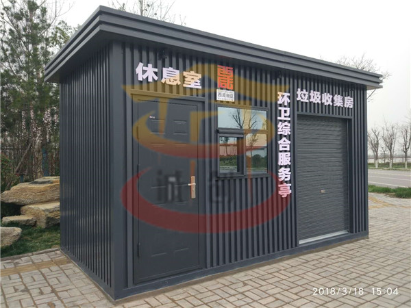 西安不銹鋼崗亭 西安不銹鋼崗亭