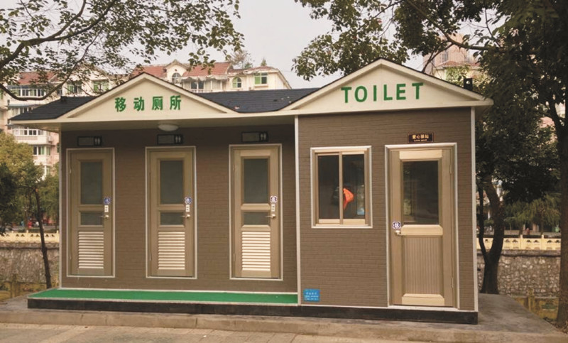 西安移動廁所定制 西安移動廁所定制